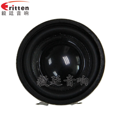 40mm3w故事機喇叭 40mm3w故事機喇叭