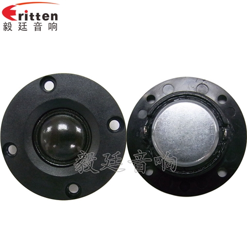 2寸20芯10瓦高音學(xué)習(xí)機(jī)喇叭 2寸20芯10瓦高音學(xué)習(xí)機(jī)喇叭
