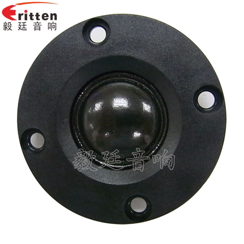 2寸20芯10瓦高音學(xué)習(xí)機(jī)喇叭 2寸20芯10瓦高音學(xué)習(xí)機(jī)喇叭