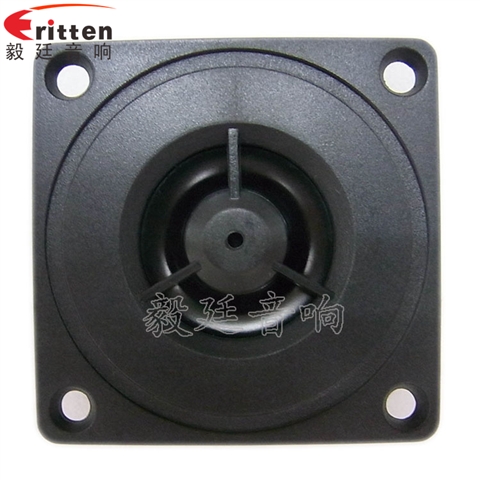 52mm5瓦高音學習機喇叭 52mm5瓦高音學習機喇叭