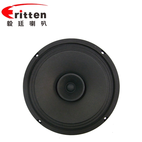 6.5寸紙盆/平板泡沫環繞中低音80w汽車音箱喇叭