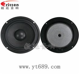 6.5寸30瓦重低音喇叭