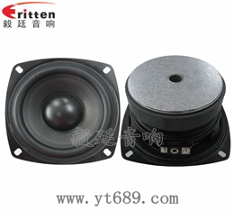 4寸25WHiFi中低音喇叭