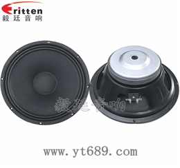75瓦12寸50芯重低音喇叭