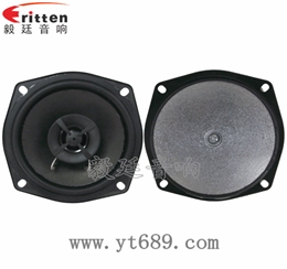 5寸30W全頻同軸喇叭