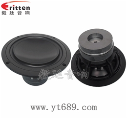 8寸80W外磁雙磁重低音喇叭