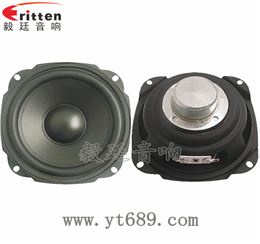 5寸15W藍牙音箱重低音喇叭