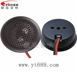 2寸20瓦25芯汽車音響高音喇叭