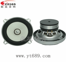 5.25寸25芯40瓦全頻喇叭