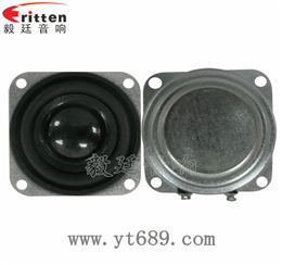 40mm3瓦16芯故事機全頻喇叭