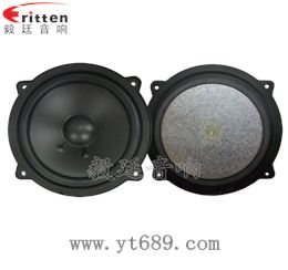 4寸15瓦20芯多媒體音箱中音喇叭