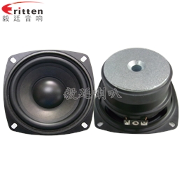4寸多媒體重低音喇叭