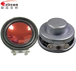 36mm全頻內磁故事機喇叭