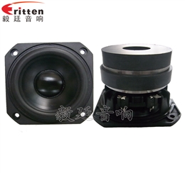 3寸20W25芯藍牙音響喇叭