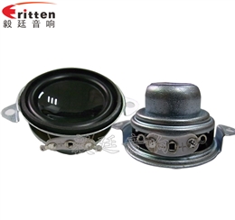 40mm3W藍牙音箱喇叭