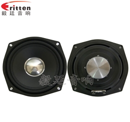 5.25寸高品質(zhì)HiFi音箱喇叭