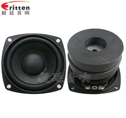 3寸20W全頻HiFi音箱喇叭