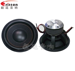 15寸汽車音響重低音喇叭