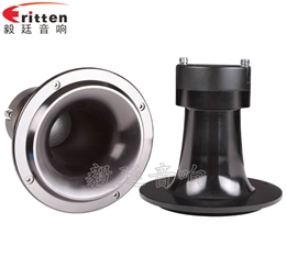 6寸50芯50瓦中低音喇叭