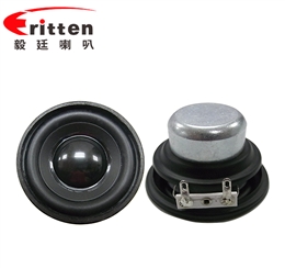 52mm20芯4Ω5W藍(lán)牙音箱喇叭