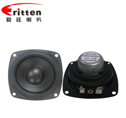 2.5寸15瓦20芯藍(lán)牙音箱全頻喇叭