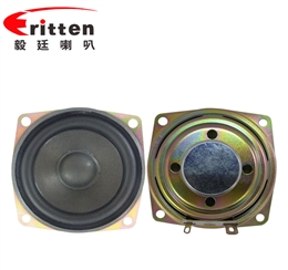 2.5寸16芯10瓦藍(lán)牙音箱全頻喇叭