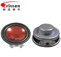 36mm全頻內(nèi)磁故事機(jī)喇叭