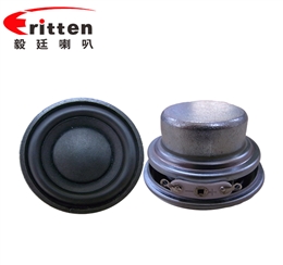 4Ω8W45mm藍(lán)牙音響喇叭