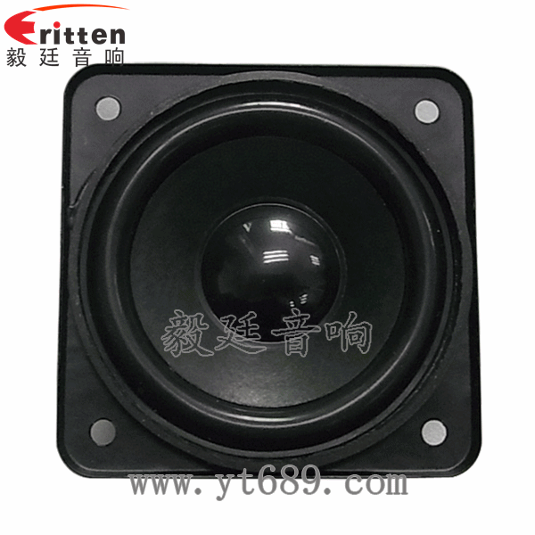 2.25寸多媒體音響生產廠家正面圖