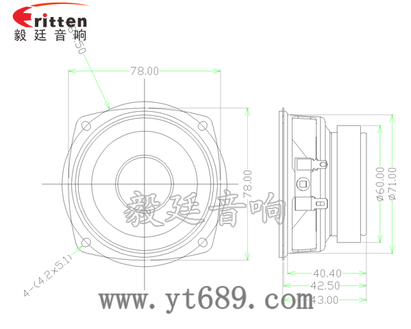66mmHIFI音箱中音喇叭曲線圖 66mmHIFI音箱中音喇叭曲線圖