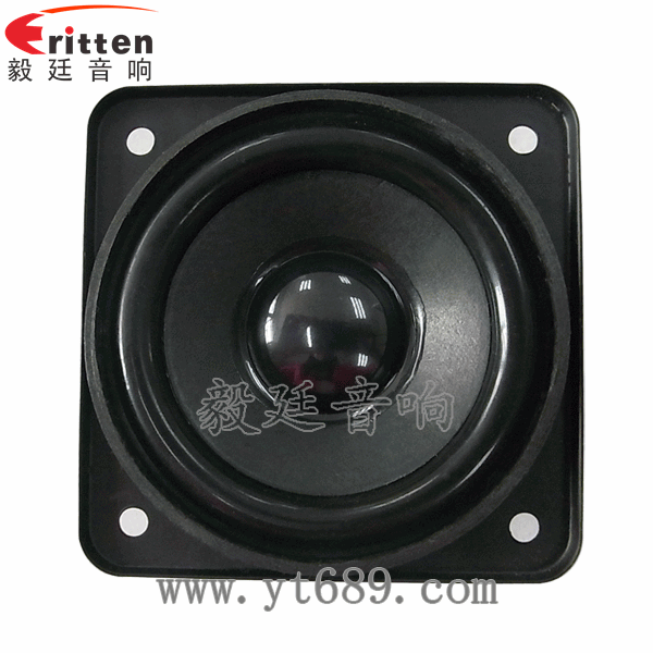 2.25寸重低音HIFI音箱喇叭正面圖