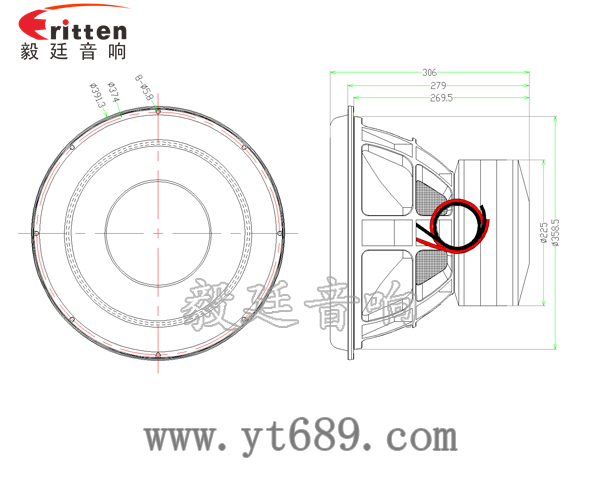 15寸重低音大功率汽車喇叭成品圖