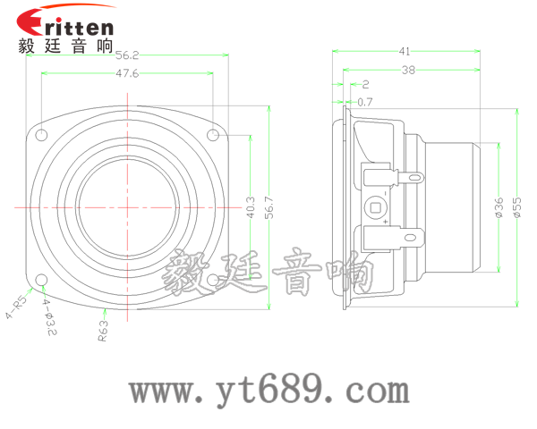 56mm10w25芯全頻喇叭成品圖