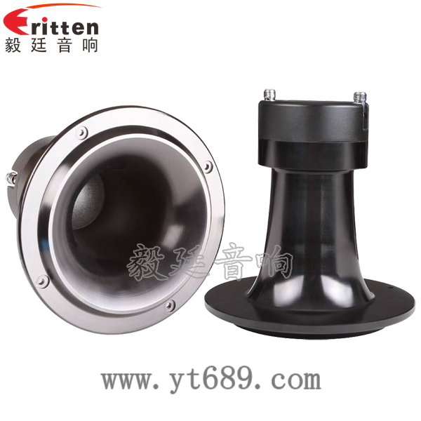 5寸50w汽車中音喇叭正反面 8''中低音舞臺音箱喇叭廠家正反面