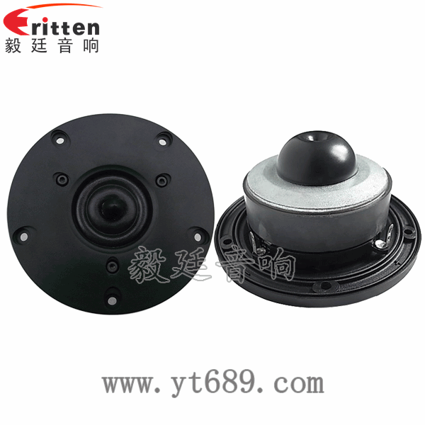 8''中低音舞臺音箱喇叭廠家正反面