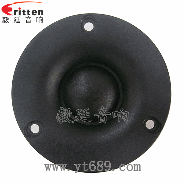 8''中低音舞臺音箱喇叭廠家正面圖