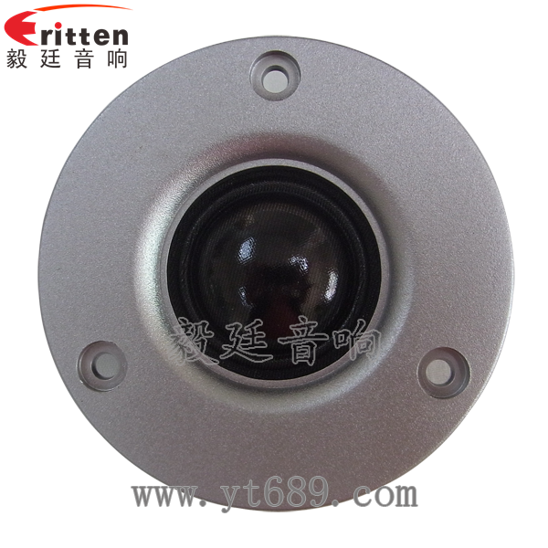 8''中低音舞臺音箱喇叭廠家正面圖