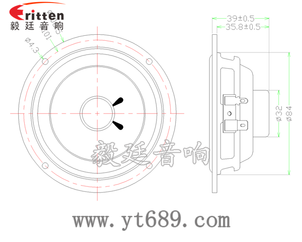 109mm10w喇叭--喇叭廠家成品圖 109mm10w喇叭--喇叭廠家成品圖