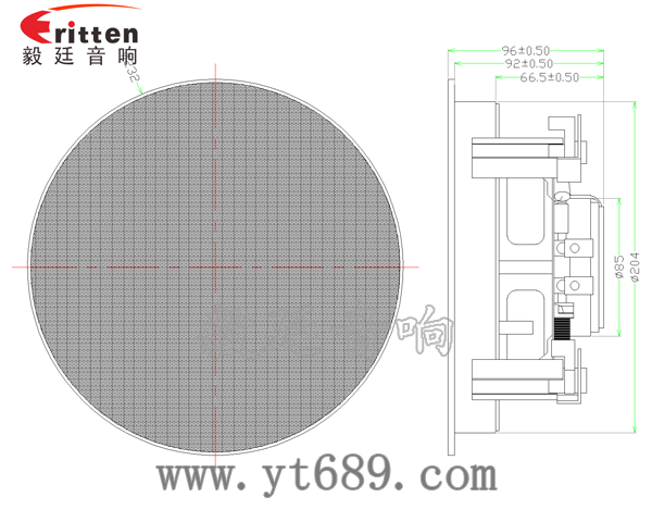 6.5寸天花吸頂式喇叭帶圓方網罩