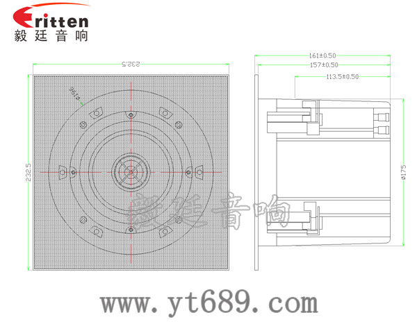 高音可旋轉5寸天花喇叭成品圖正網罩