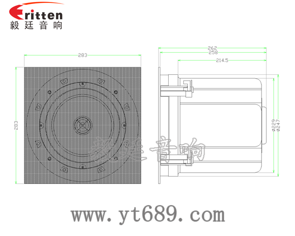 高音可旋轉8寸天花板喇叭成品圖帶正方網罩