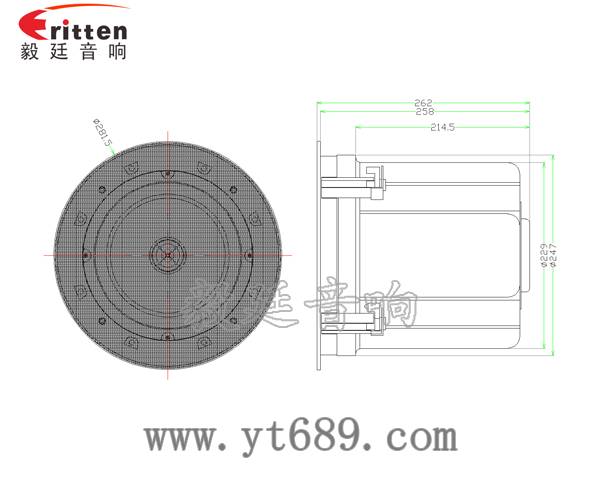 高音可旋轉8寸天花板喇叭成品圖帶圓方網罩