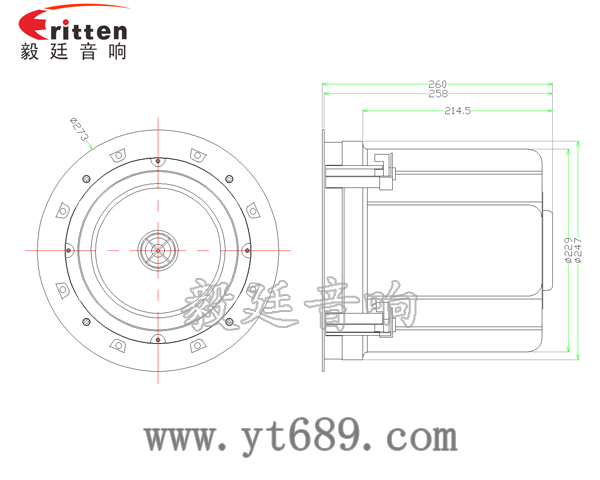 高音可旋轉8寸天花板喇叭成品圖