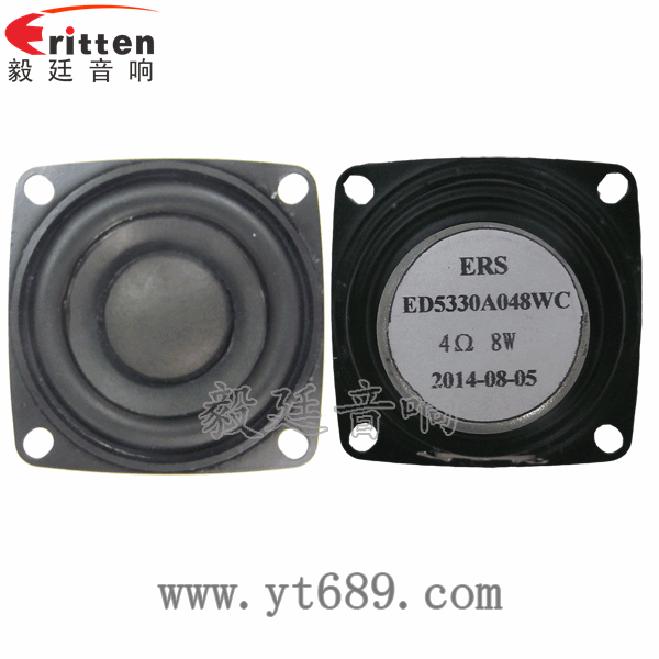 53mm8w故事機喇叭-喇叭廠家正反面 8''250w 重低音喇叭正反面