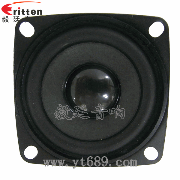 46mm5w高品質(zhì)內(nèi)磁學(xué)習(xí)機(jī)喇叭正面圖