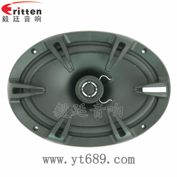 46mm5w高品質(zhì)內(nèi)磁學(xué)習(xí)機(jī)喇叭正面圖