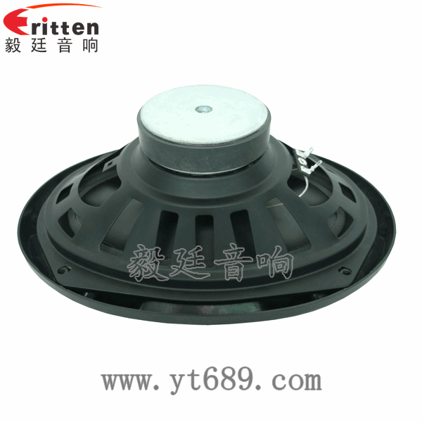 6*9汽車改裝喇叭反面圖