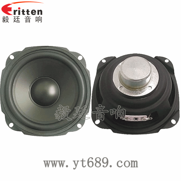 3寸15w專業(yè)多媒體喇叭正反面 8''250w 重低音喇叭正反面