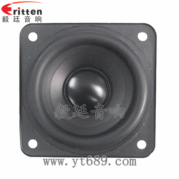 78mm20w全頻內磁喇叭正面圖