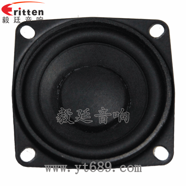 高品質52mm8w全頻內磁喇叭正面圖